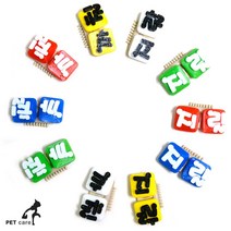 애견핀 (까칠.지랄) (2종x10개씩) (총20개입) (1판), 1