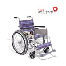 미키 수동 알루미늄 휠체어 기본형 요양원 병원, 바퀴-색상-좌폭 문의바람