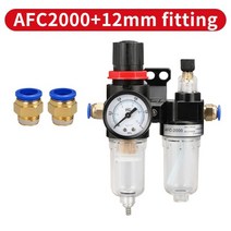 유수분리기 afr2000 al2000 g14 afc2000 공기 압축기 오일 수분 필터 레귤레이터 트랩, PC 12mm 피팅