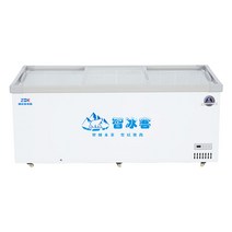 대용량 편의점 마트 업소용 참치 냉동식품 아이스크림 냉동고, 1.2 미터 2 도어