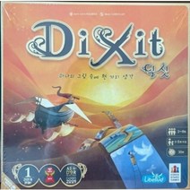 코리아보드게임즈 딕싯 카드게임