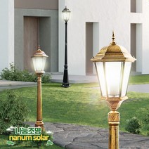 나눔조명 전기 가로등 정원등 잔디등 외부 야외 조명 LED, [황동]총 높이 1.1M(기둥0.7M)