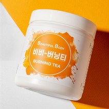 비비버닝티 130g 식이섬유 녹차카테킨 수분충전 부스팅 다이어트 차 음료 워터, 버닝티1개, 한끼 1EA(맛랜덤)