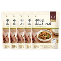 본죽 장조림 반찬 버터/감자/메추리알장조림 진미채/멸치/깻잎 등, 본죽 제주안심꽈리고추장조림1