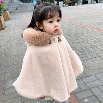 트리밍후드망토 유아겨울망토 아기망토 후드망토 여아 유아복 유아동복 아동복 아기겨울코트