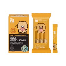 활성형 비타민d3 1000iu 스틱 스위스산 콜레칼시페롤 비타민디 쓰리 햇빛 썬샤인 비타민 효능 임산부 수유부 여성 청소년 어린이 유아 추천 식약처, 1box, 30포
