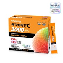 영국산 고함량 메가비타민C 3000mg 60포 2개월분
