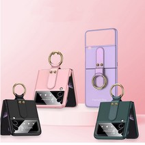 아모하 MAX 프리미엄 SF 하드 갤럭시 Z플립4 SM-F721 골드 핑거 고리 손가락 링 케이스