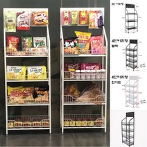 편의점매대 과자진열대 가정용 수납 진열장, 화이트-3단바퀴형