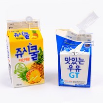 2P 다용도 팩음료 밀봉기, 상세페이지 참조