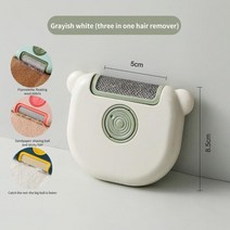 3 in 1 휴대용 스웨터 리무버 롤러 패브릭 면도기 울 코트 펠렛 미니 애완 동물 헤어 브러시 도구 의류 면, 02 White
