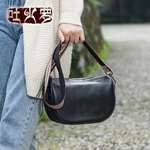 가죽백팩 천연 스퀘어백 숄더 가죽 직장인 여성 여행 학생 대용량 백팩 소가죽