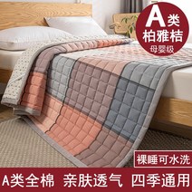 가정용 침대 드킹 소프트 요이불 박형 봄철을 매트리스패드, C01-90x200cm사계절통용 미끄럼