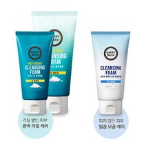 폼클렌징 클렌징폼 쿨샵 해피바스 내추럴 씨솔트 (올핀)_1972EA, 화이트클레이150g3개, 본상품선택