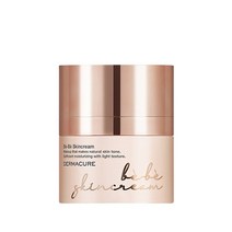 [더마큐어] [단품][DERMACURE] 베베 스킨 크림 42g * 1, 1개, 1개