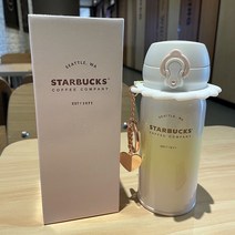 스타벅스 텀블러350ml 보온보냉 스벅텀블러정품 써모스 원터치 보온병, 옐로우 러브