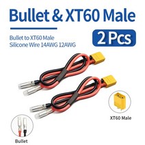 전기자전거 튜닝 부품 액세서리 전자 케이블 어댑터 pp30xt60 산악 용 총알 배터리, XT60 to Bullet 2pcs