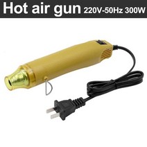 무선 열풍기 소형 핫툴 미니 히팅건 핫건 힛툴, 씨엔, 1개