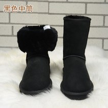어그 클리어 부츠 UGG 클래식 미니 양털 스노우 부츠