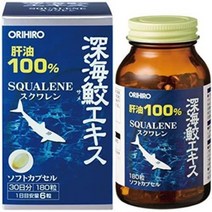 일본 오리히로 스쿠알렌 심해 상어 간유 엑기스 간 기름 정제 영양제 캪슐 180정, 1개