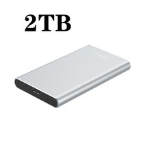 리모콘 스마트키 새로운 고속 외부 2 테라바이트 4 테라바이트 8 테라바이트 16 테라바이트 32 테라바이트 64 테라바이트 하드 드라이브 usb3.0 데스크탑 노트북 용 인치, [13] 2TB Silver