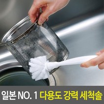 KWS975036일본산 다용도 강력 주방 세척솔, II옵션xII