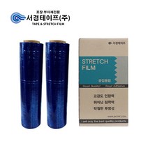 컬러 스트레치 필름 (20mic x 380M -4개입) 1box 블루