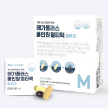 뉴트리가든 메가플러스 올인원 멀티팩 솔루션, 30포, 1개