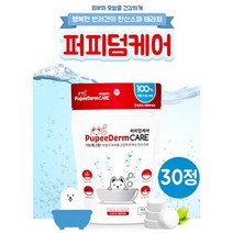 퍼피덤케어 [퍼피덤케어]탄산스파발포정 30정대용량_웨일 2포증정, 상세설명 참조, 1개