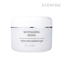 샘이나 리바이탈라이징 시그널 벨벳 항산화 젤 100g, 1개