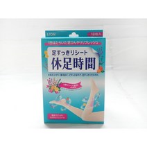 휴족시간 쿨링시트18매입 지압시트12매입/일본 생생수액시트30매입(독소배출 목초수액파스 네떼루마니비교), 12개입, 1개