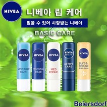 남자립밤 니베아 립밤 립케어 립스틱 립글로스 베이직케어, 니베아 립밤 립스틱 베이직케어 모이스춰케어
