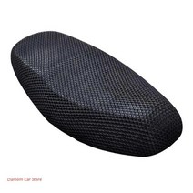 호환용 오토바이시트 뒷자리커버호환 편안한 여행을 위한 오토바이 시트 쿠션 M L XL 3D 메쉬 통기성 2022, 03 XL
