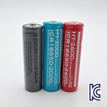 18650 배터리 리튬이온 3.7V 보호회로 충전지 건전지, 2000mAh