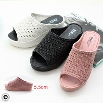 신신고 여성 발편한 키높이 통굽 펀칭 EVA 가벼운 젤리 슬리퍼 실내화 5.5cm 경량창