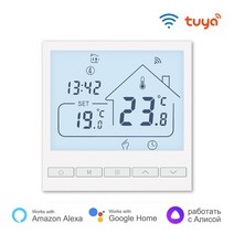 바닥 난방 부품 메인 폴드 가스 보일러tuya 스마트 와이파이 서모 스탯액추에이터 용, tol47-wifi-wp