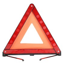 차량용 삼각대 차 비상 반사판 긴급상황 고속도로 삼각형 고휘도 패드 2개