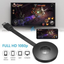 모니터 티비 컴퓨터용 usb 노트북 외장 위성 외장형 tv 수신 카드 원래 그래픽 저전력 비디오 많은 스팟mirascreenwifi hdmi compatible airplay, 없음
