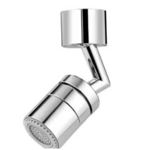 애셜 로봇팔 1080도 회전 황동 수도꼭지 분무기 헤드 노즐 스플래시 필터 물절약 토수구 워터탭, 720도방향 구리 7자 수도꼭지