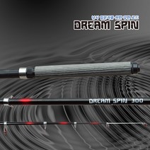 다우레포츠 드림스핀 270 원투릴 낚싯대