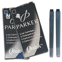 파카 만년필용 잉크카트리지 5개입, 흑