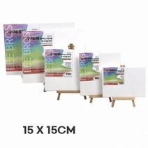 [리브로스] 수채화 캔버스 판넬 이젤세트 (15X15), 단품