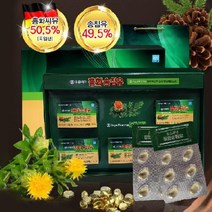 [유유제약] 홍화송침유 500mg x 120캡슐, 120개입