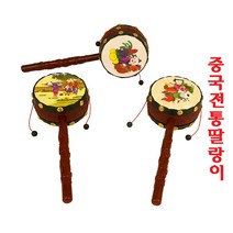 중국전통딸랑이 다문화체험 중국전통놀이 큰사이즈, 빨간객