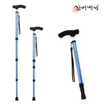 [RAΕ] 동호상사 지팡이 대만산이 고령자용이 안테나이 여행용이 조절식이 고급이 길이이 접이식이 휴대용이 ▷_4Ε470Ea, Εz_지팡이바닥고무팁