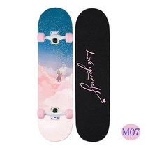 락미 댄싱 초보자용 스케이트보드 입문자용 롱보드 30인치 MY, M07