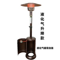 휴대용가스난로 휴대용 실외 소형 가스 난로 액화가스 미니 난방기 텐트 캠핑 가스레인지, T10-황금 꽃 높이조절 스타일(파이프 천연가스)