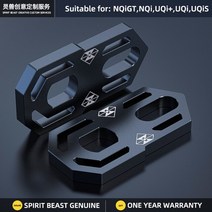 니우 전기 스쿠터 부품 오토바이 안티 회전 조각 밸런스 패드 NIU NQi NQiGT UQi UQiS 혼다 스즈키 야마하 KYMCO SYM, [01] Black