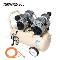 ZONESUN 750W 50L 순수 구리 피스톤 타입 음소거 오일 프리 공압 기계 용 공기 압축기