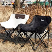 도퐁 캠린 로우체어 1+1 캠핑 경량의자 폴딩, 크림베이지, 1+1 개
